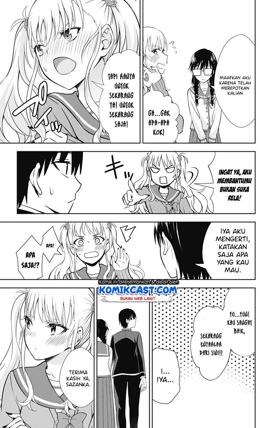 Ore wo Suki nano wa Omae dake ka yo Chapter 41 - halaman 26