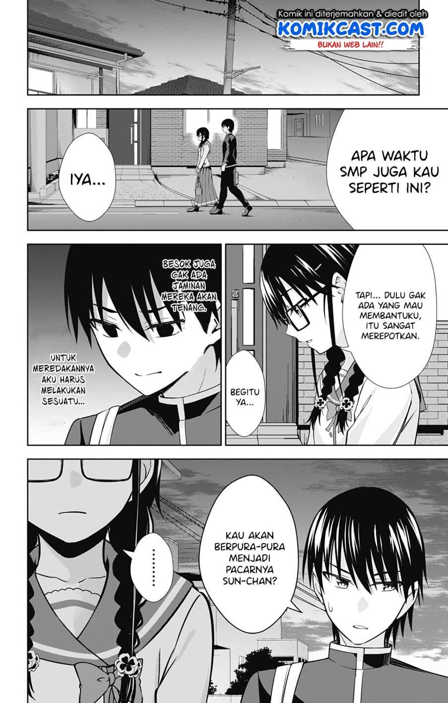 Ore wo Suki nano wa Omae dake ka yo Chapter 41 - halaman 27