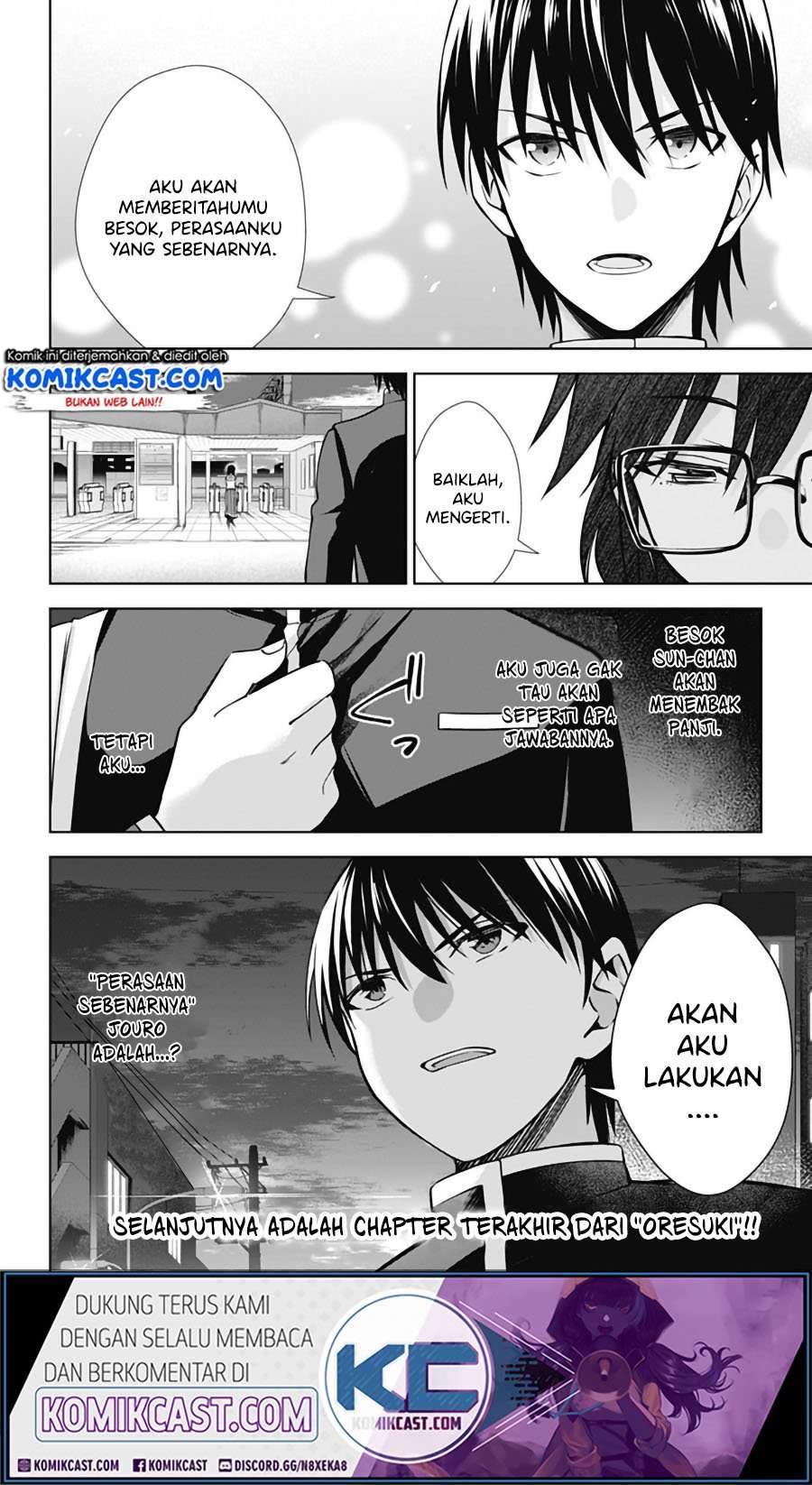 Ore wo Suki nano wa Omae dake ka yo Chapter 41 - halaman 29