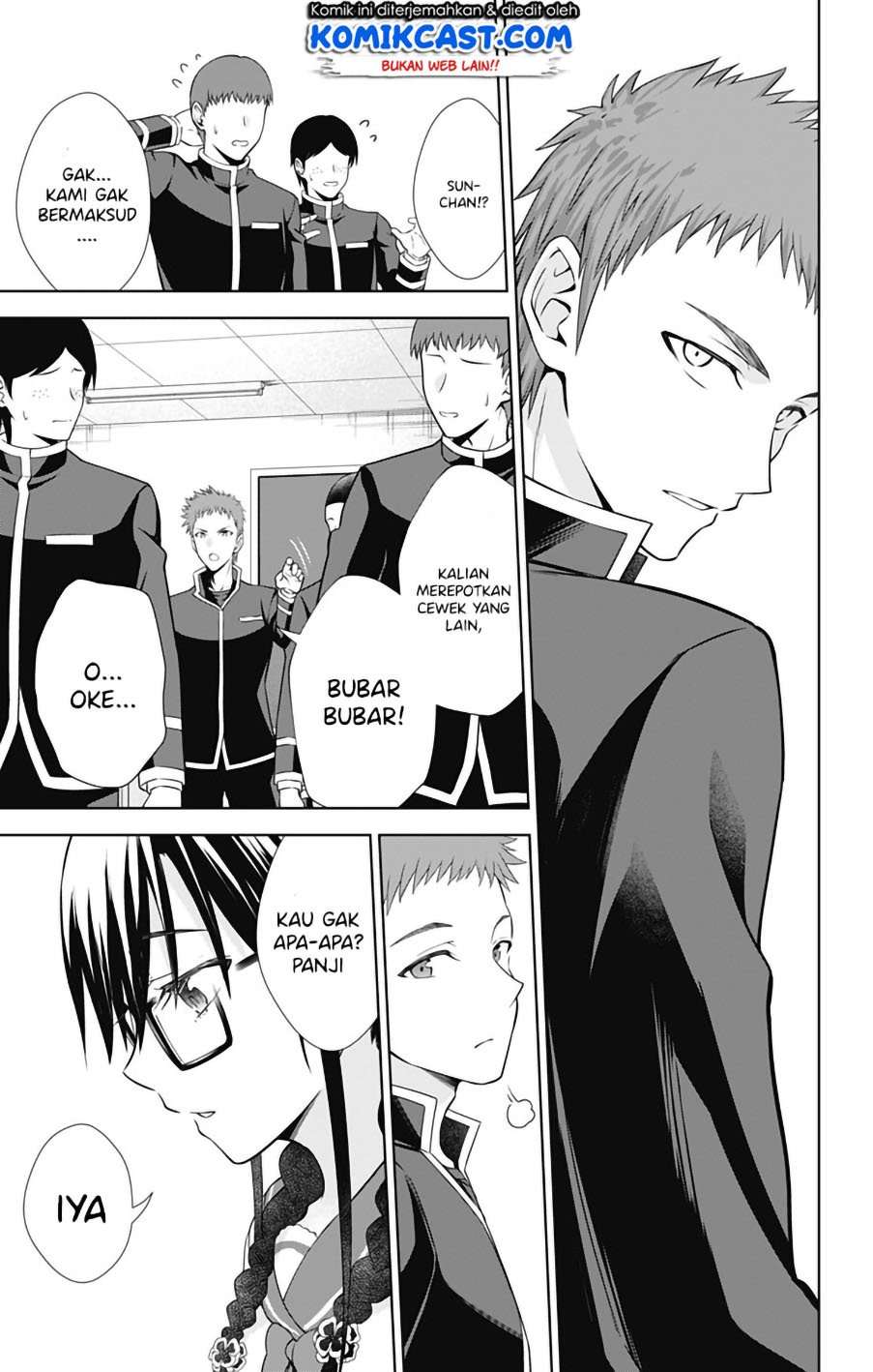 Ore wo Suki nano wa Omae dake ka yo Chapter 41 - halaman 3