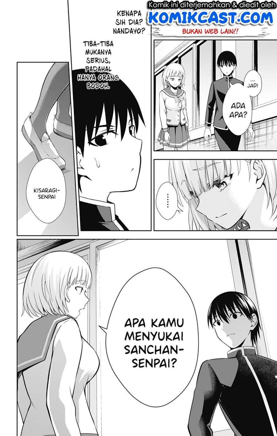 Ore wo Suki nano wa Omae dake ka yo Chapter 41 - halaman 9