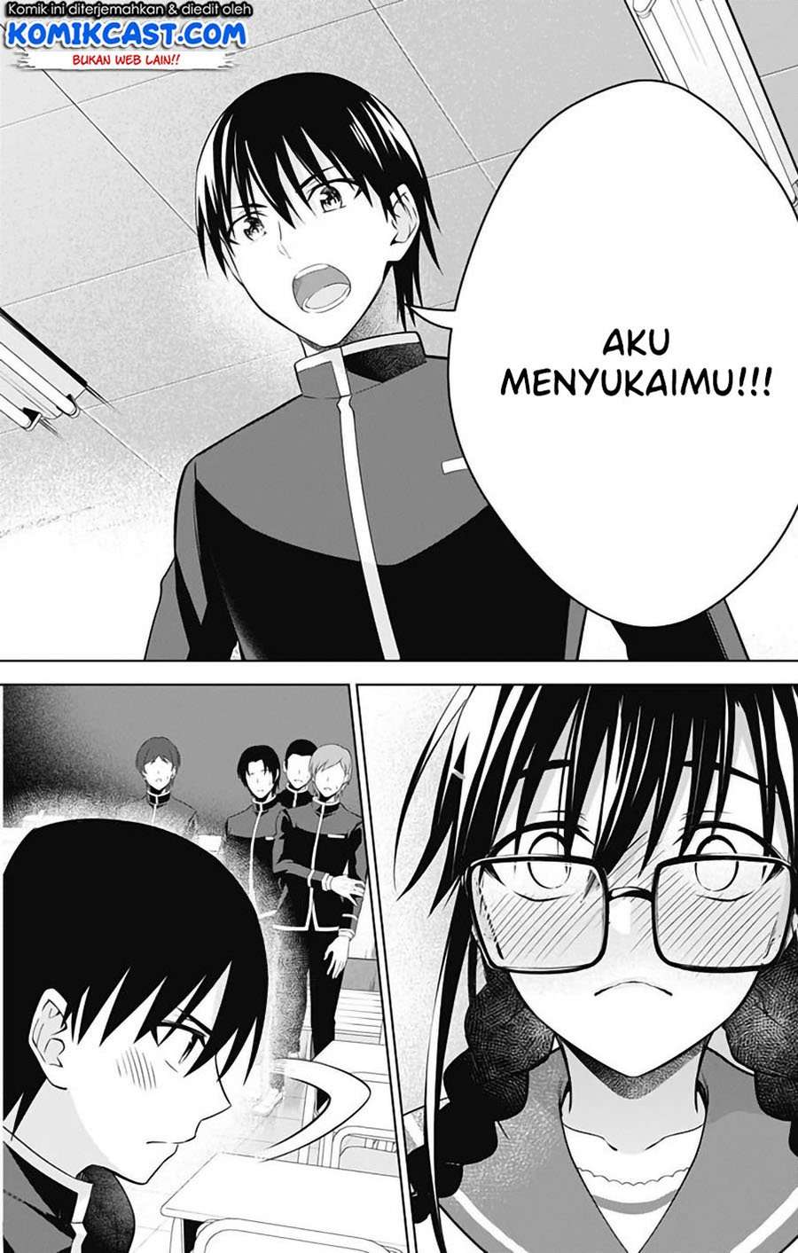 Ore wo Suki nano wa Omae dake ka yo Chapter 42 - halaman 11