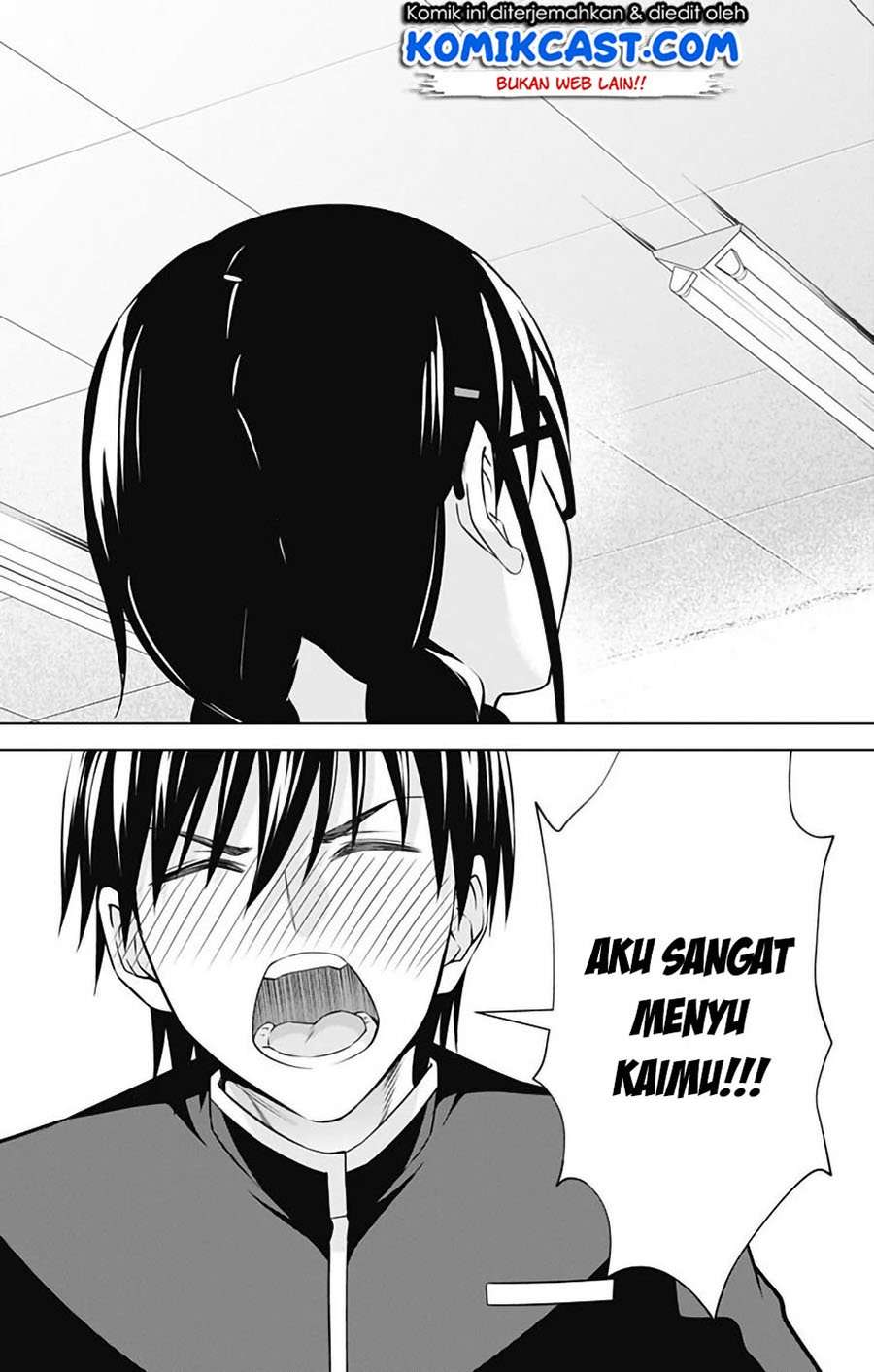 Ore wo Suki nano wa Omae dake ka yo Chapter 42 - halaman 12