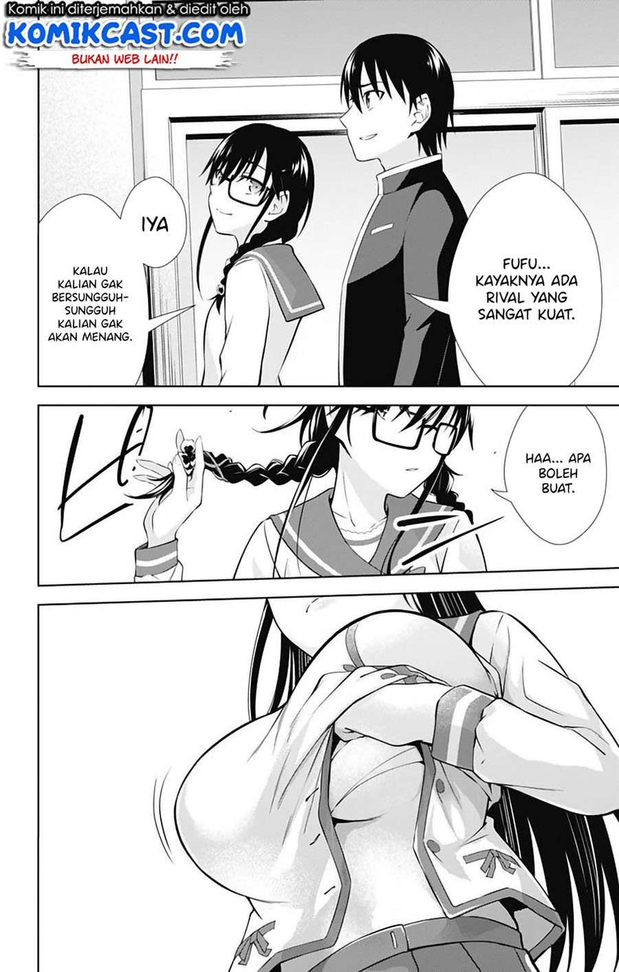 Ore wo Suki nano wa Omae dake ka yo Chapter 42 - halaman 19