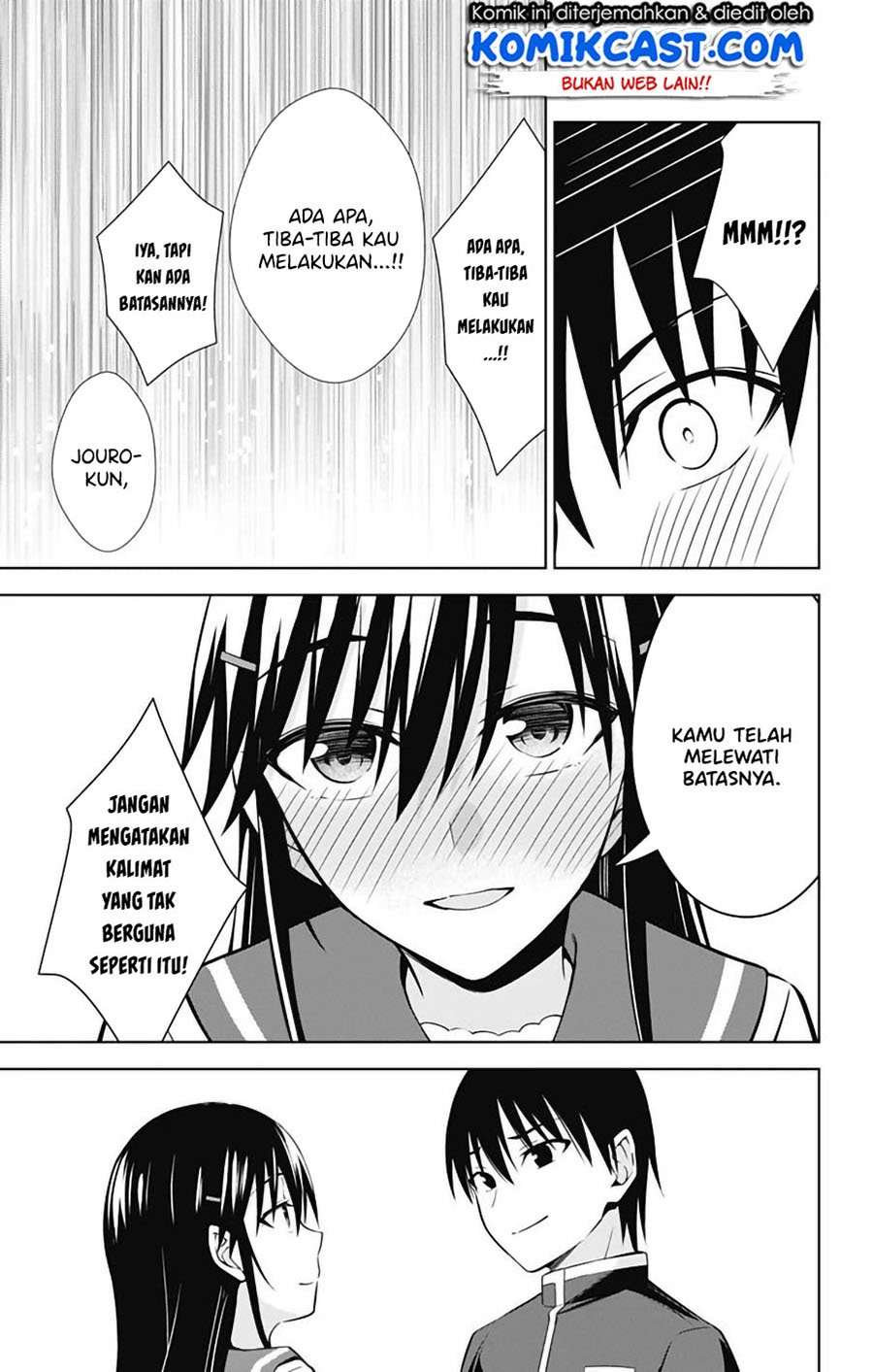 Ore wo Suki nano wa Omae dake ka yo Chapter 42 - halaman 22