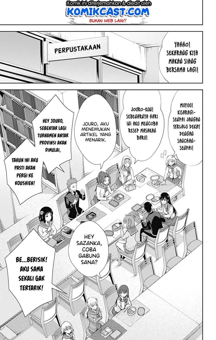 Ore wo Suki nano wa Omae dake ka yo Chapter 42 - halaman 24