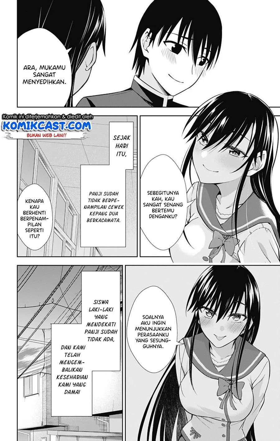 Ore wo Suki nano wa Omae dake ka yo Chapter 42 - halaman 25