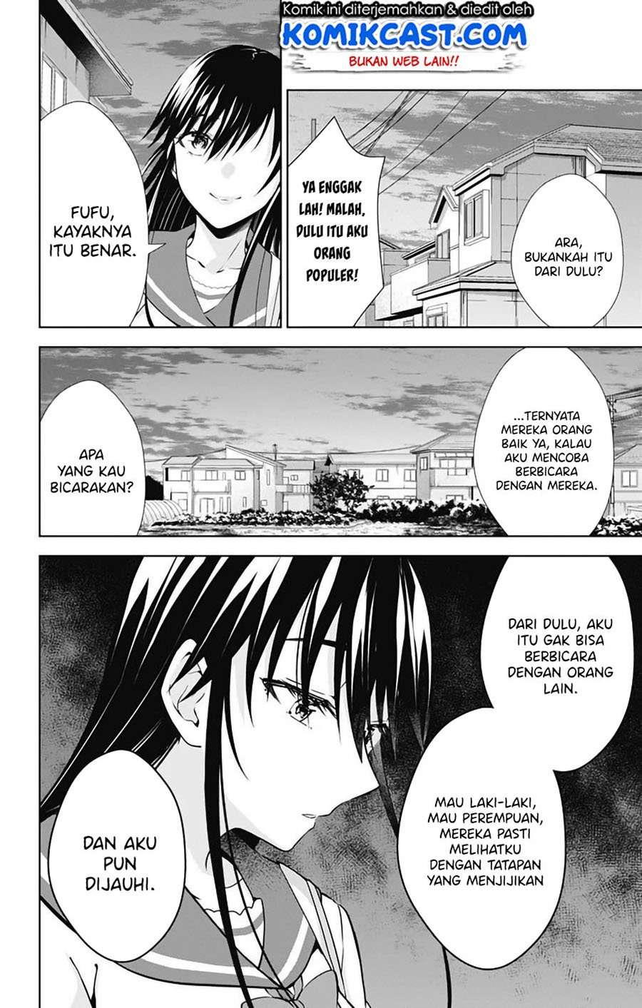 Ore wo Suki nano wa Omae dake ka yo Chapter 42 - halaman 27