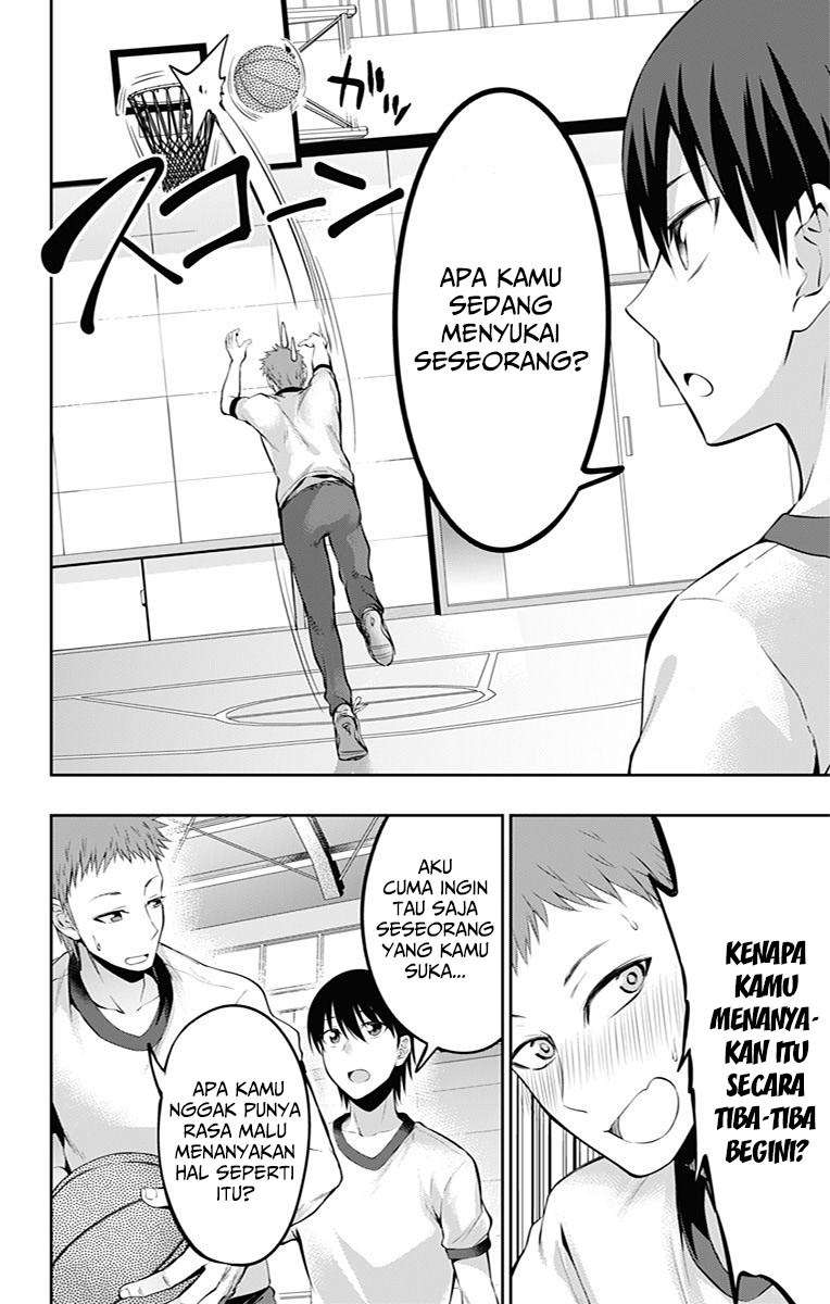 Ore wo Suki nano wa Omae dake ka yo Chapter 5 - halaman 11