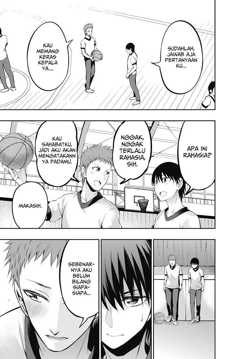 Ore wo Suki nano wa Omae dake ka yo Chapter 5 - halaman 12