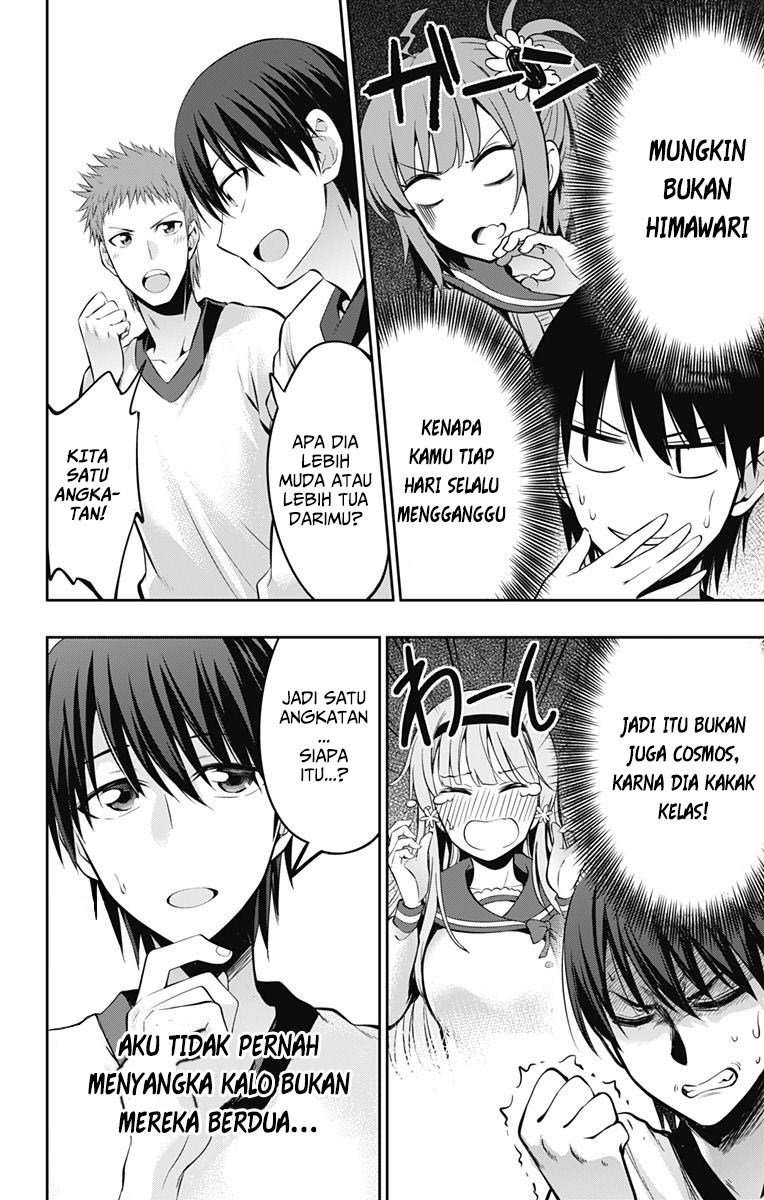 Ore wo Suki nano wa Omae dake ka yo Chapter 5 - halaman 13