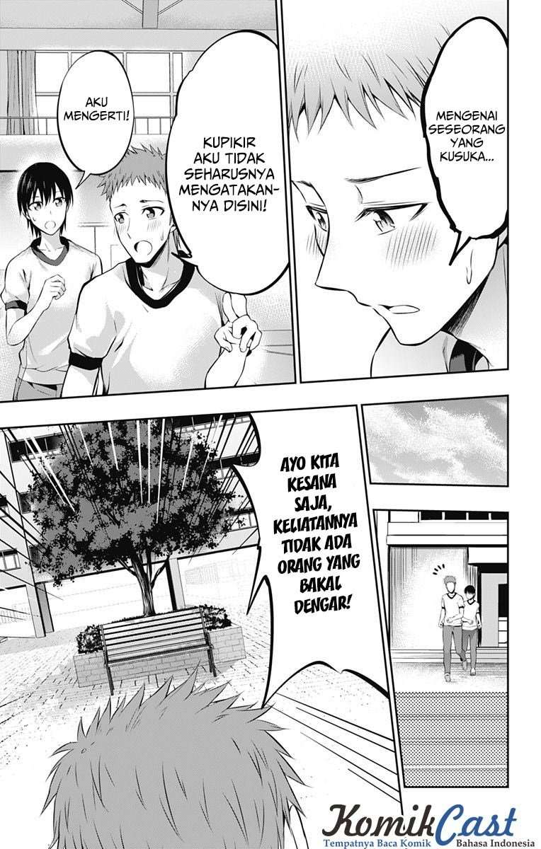 Ore wo Suki nano wa Omae dake ka yo Chapter 5 - halaman 14