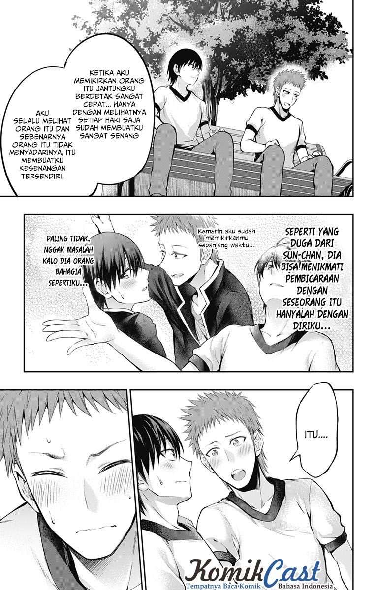 Ore wo Suki nano wa Omae dake ka yo Chapter 5 - halaman 16