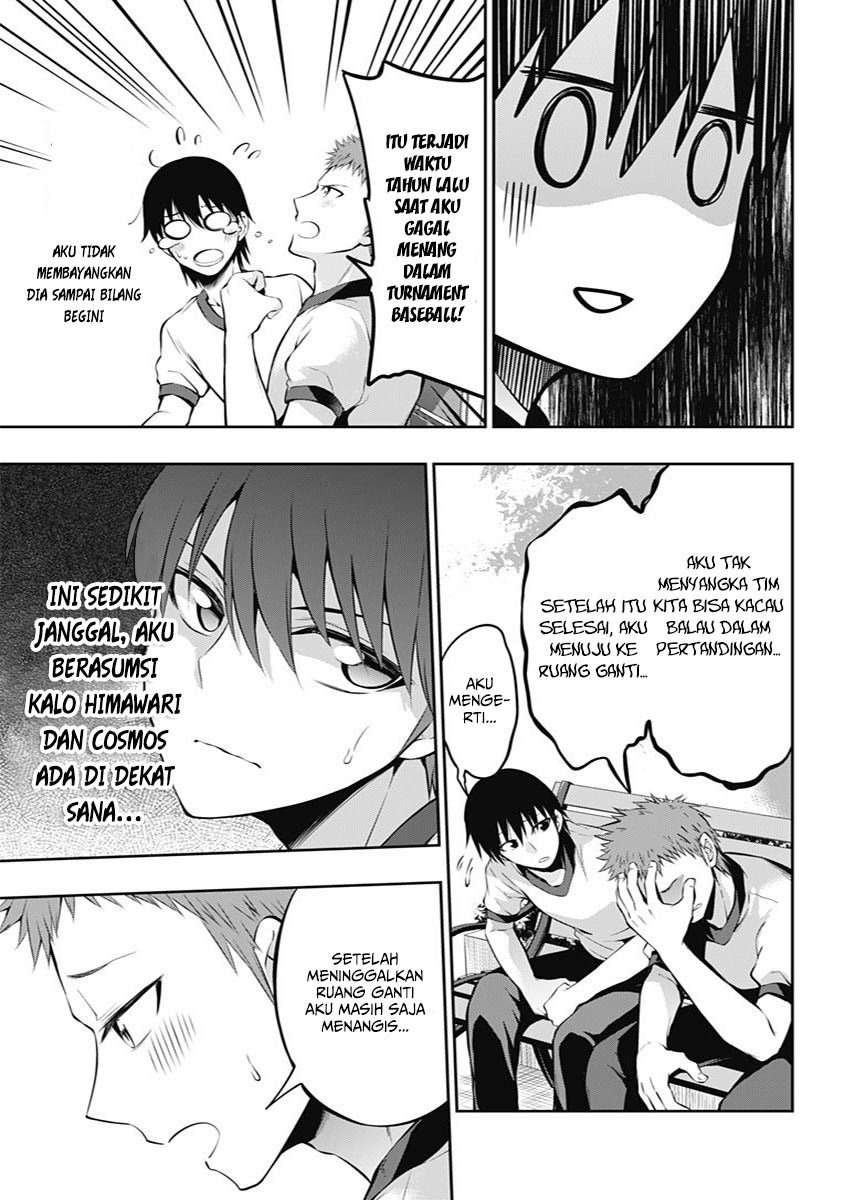 Ore wo Suki nano wa Omae dake ka yo Chapter 5 - halaman 18