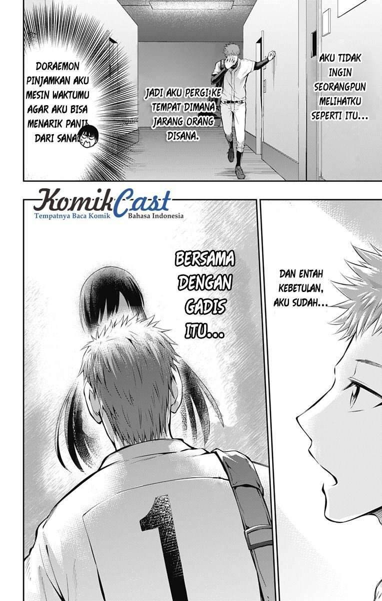 Ore wo Suki nano wa Omae dake ka yo Chapter 5 - halaman 19
