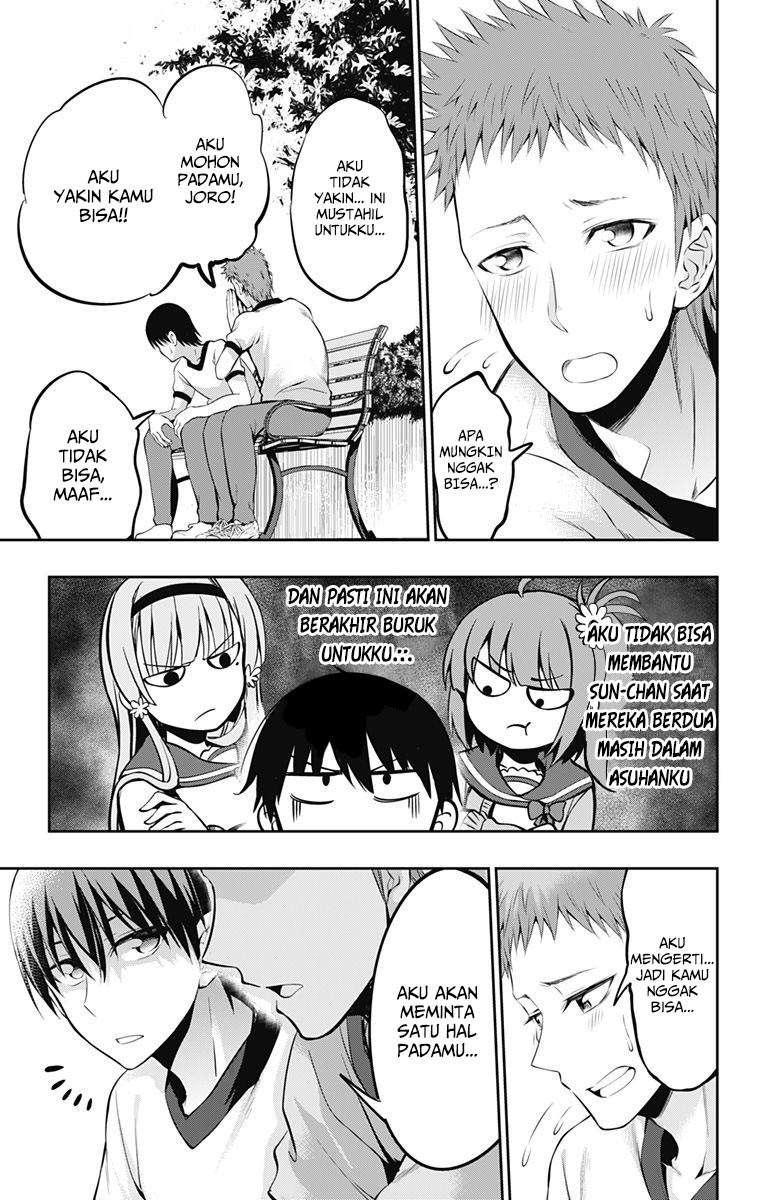 Ore wo Suki nano wa Omae dake ka yo Chapter 5 - halaman 22
