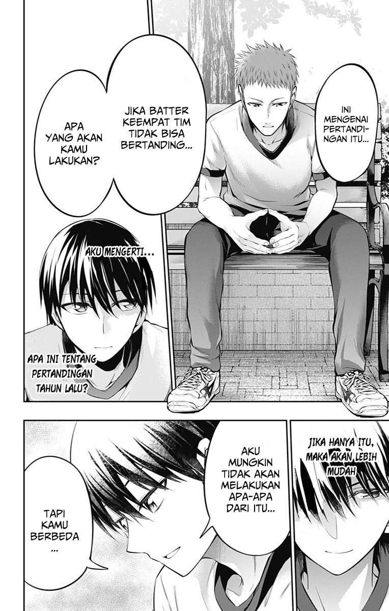Ore wo Suki nano wa Omae dake ka yo Chapter 5 - halaman 23
