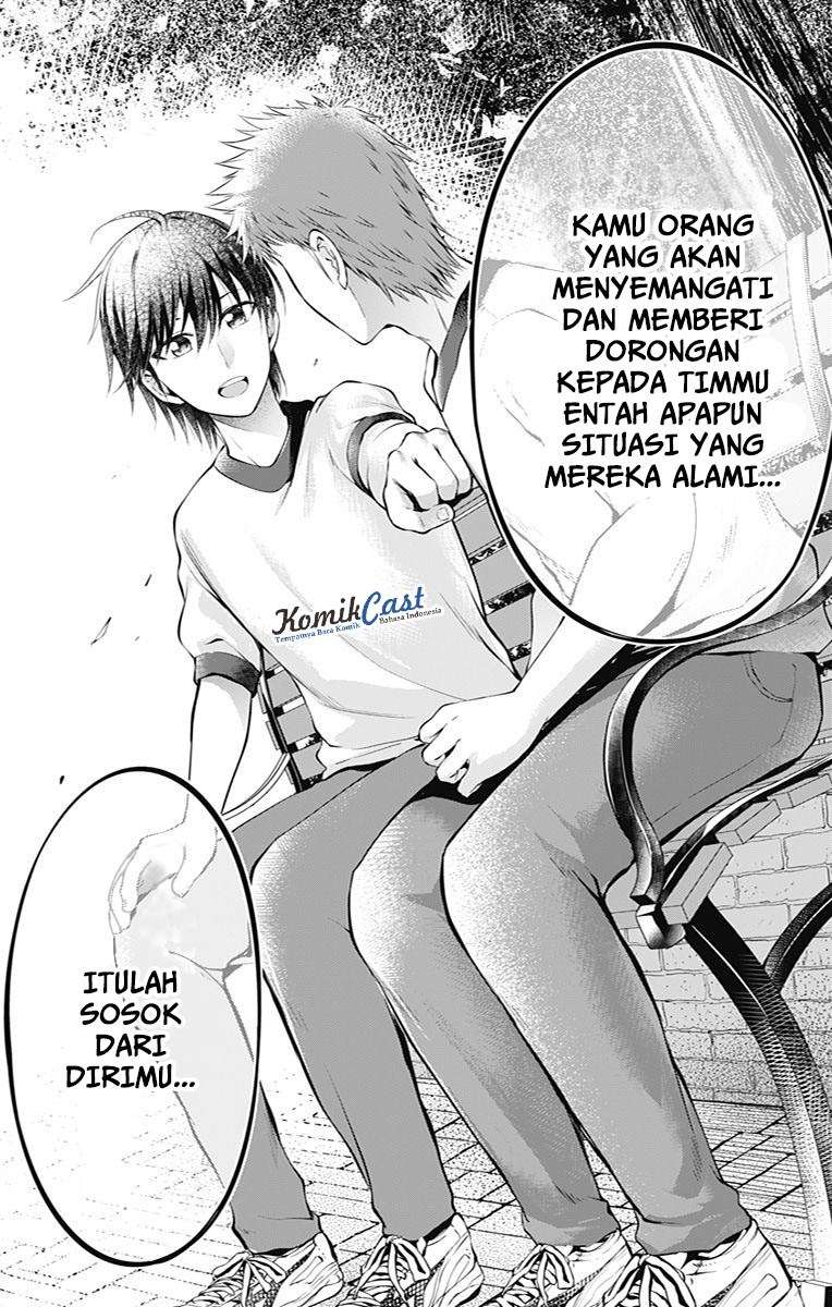 Ore wo Suki nano wa Omae dake ka yo Chapter 5 - halaman 24