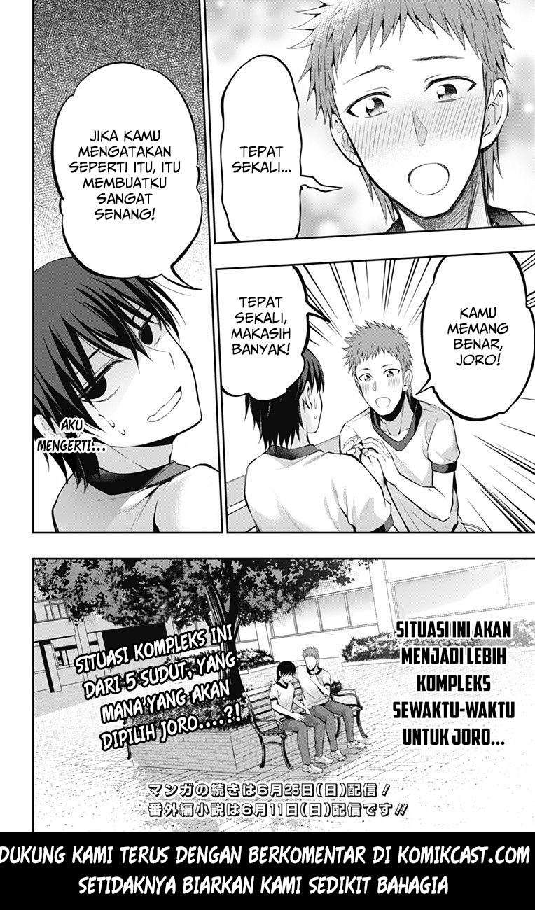Ore wo Suki nano wa Omae dake ka yo Chapter 5 - halaman 25