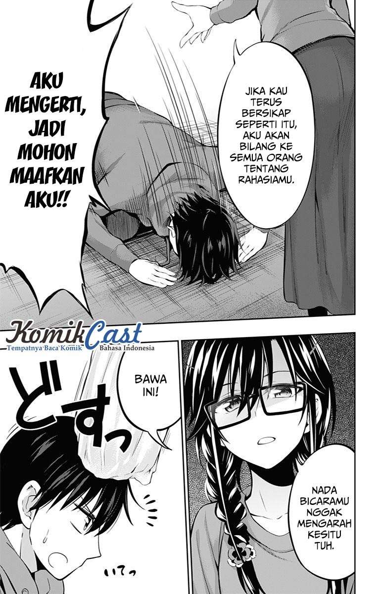 Ore wo Suki nano wa Omae dake ka yo Chapter 5 - halaman 4