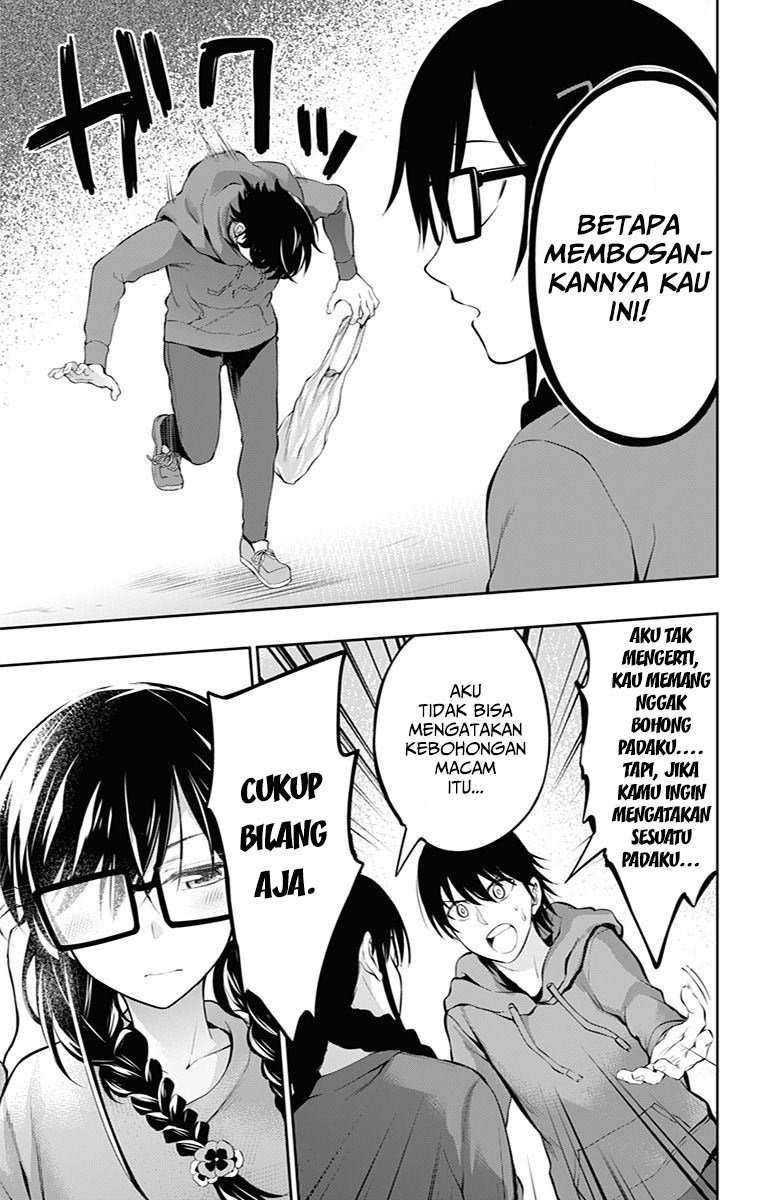 Ore wo Suki nano wa Omae dake ka yo Chapter 5 - halaman 6
