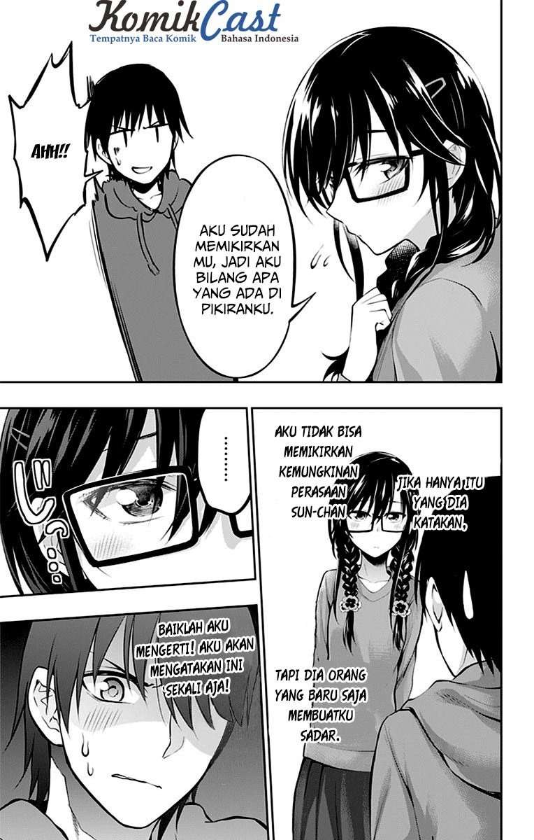 Ore wo Suki nano wa Omae dake ka yo Chapter 5 - halaman 8