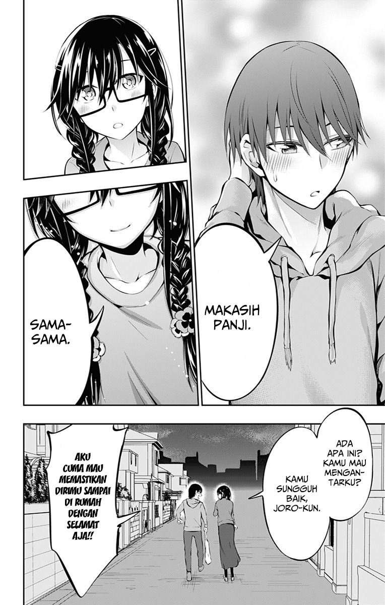 Ore wo Suki nano wa Omae dake ka yo Chapter 5 - halaman 9