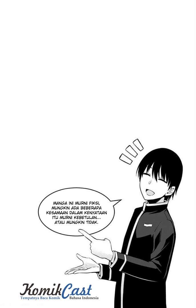 Ore wo Suki nano wa Omae dake ka yo Chapter 6.5 - halaman 6