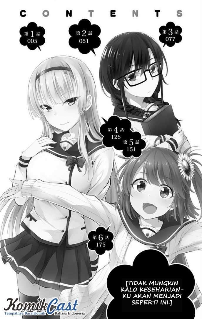 Ore wo Suki nano wa Omae dake ka yo Chapter 6.5 - halaman 8