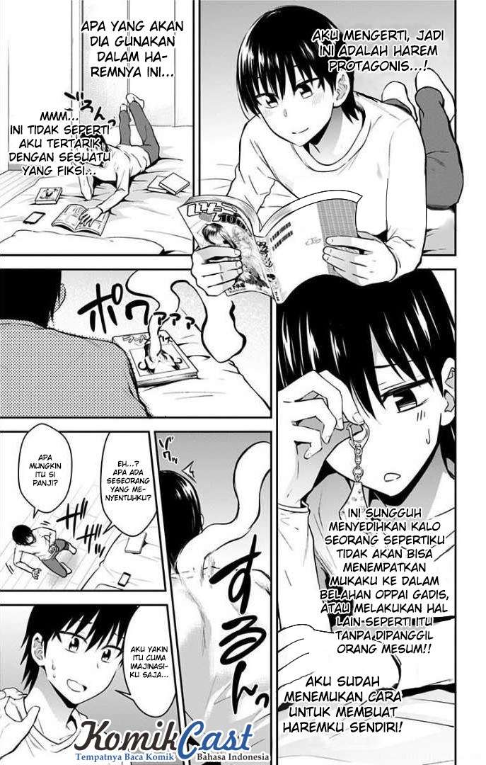 Ore wo Suki nano wa Omae dake ka yo Chapter 6.5 - halaman 9