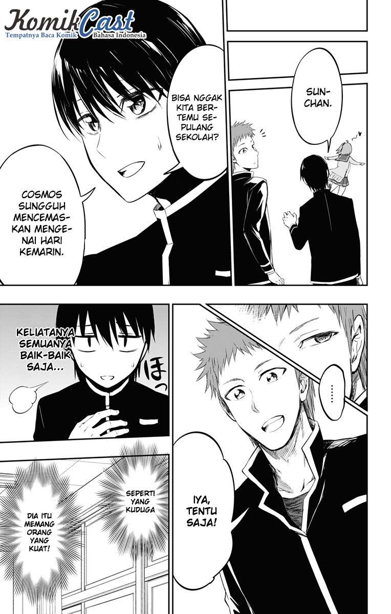 Ore wo Suki nano wa Omae dake ka yo Chapter 6 - halaman 10