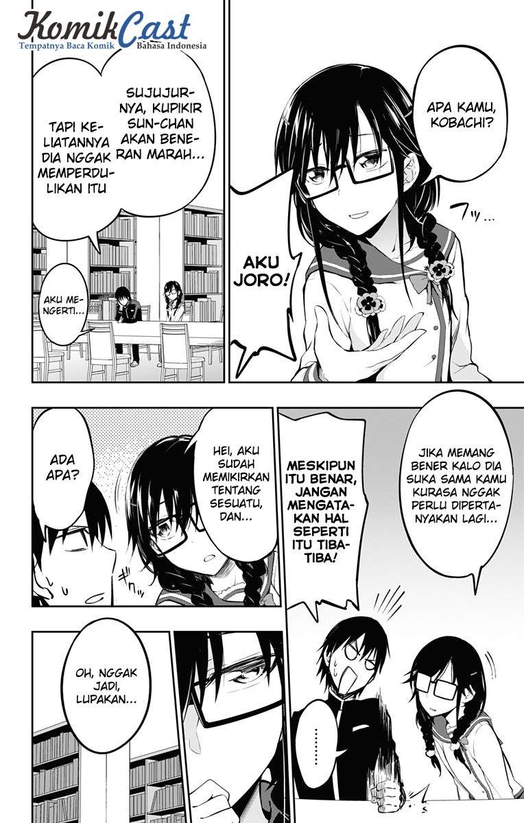 Ore wo Suki nano wa Omae dake ka yo Chapter 6 - halaman 11