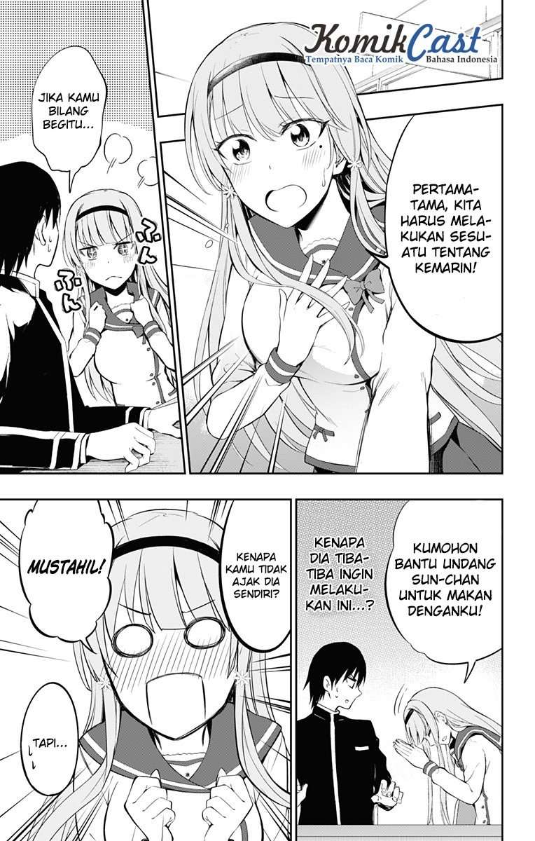 Ore wo Suki nano wa Omae dake ka yo Chapter 6 - halaman 12