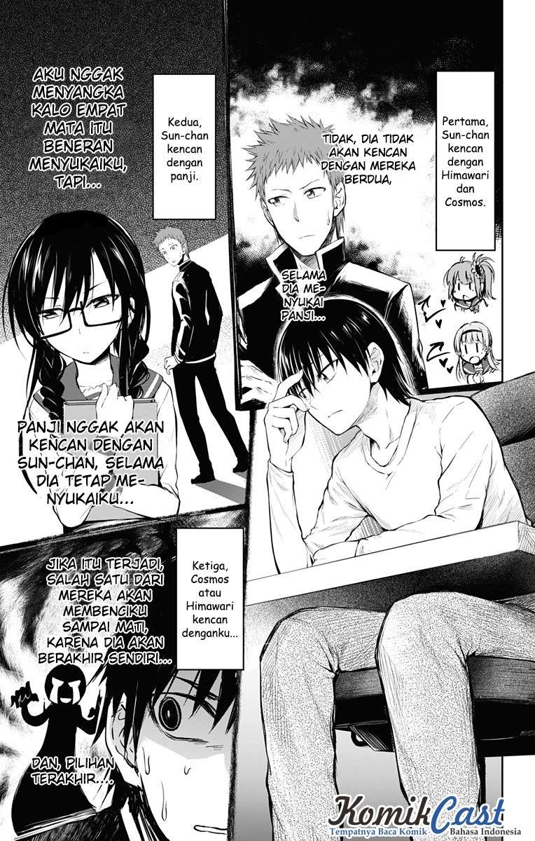 Ore wo Suki nano wa Omae dake ka yo Chapter 6 - halaman 18