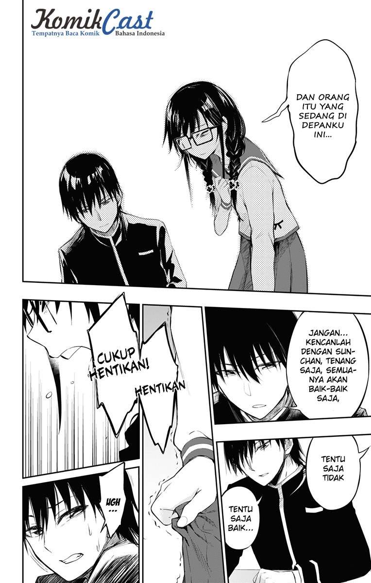Ore wo Suki nano wa Omae dake ka yo Chapter 6 - halaman 23