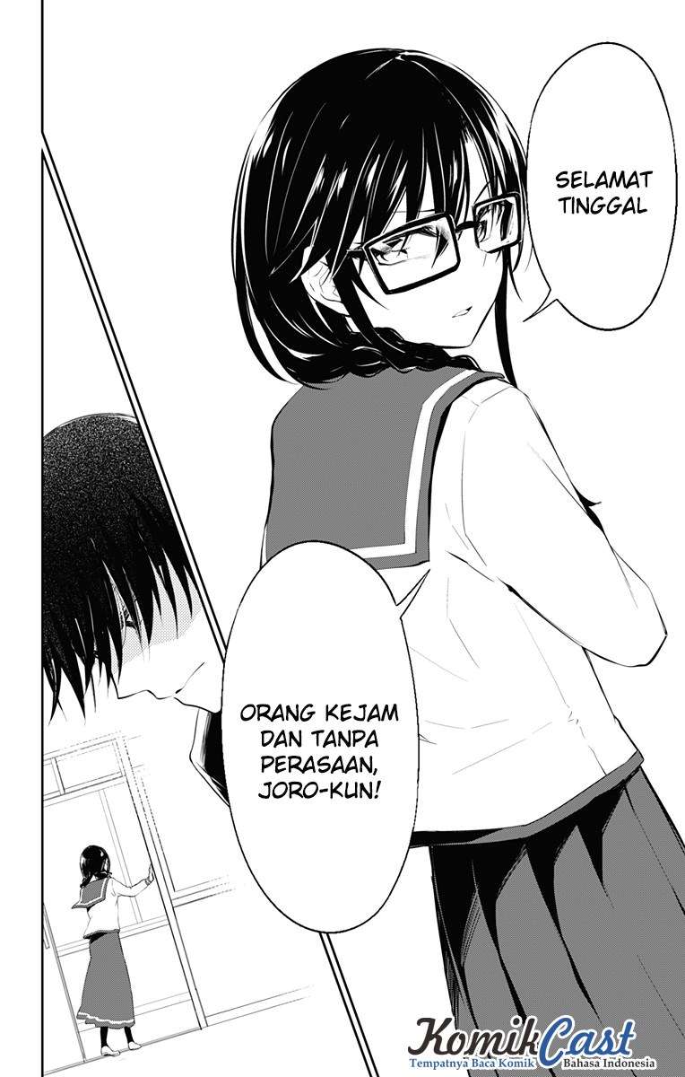 Ore wo Suki nano wa Omae dake ka yo Chapter 6 - halaman 25