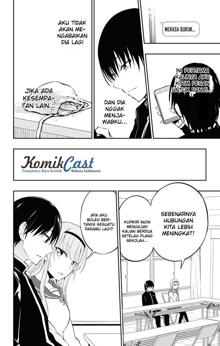 Ore wo Suki nano wa Omae dake ka yo Chapter 6 - halaman 27