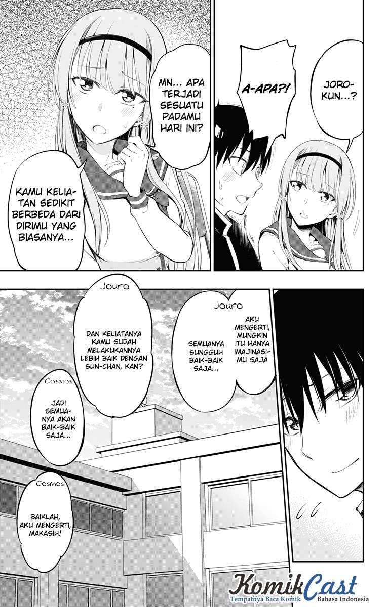 Ore wo Suki nano wa Omae dake ka yo Chapter 6 - halaman 28