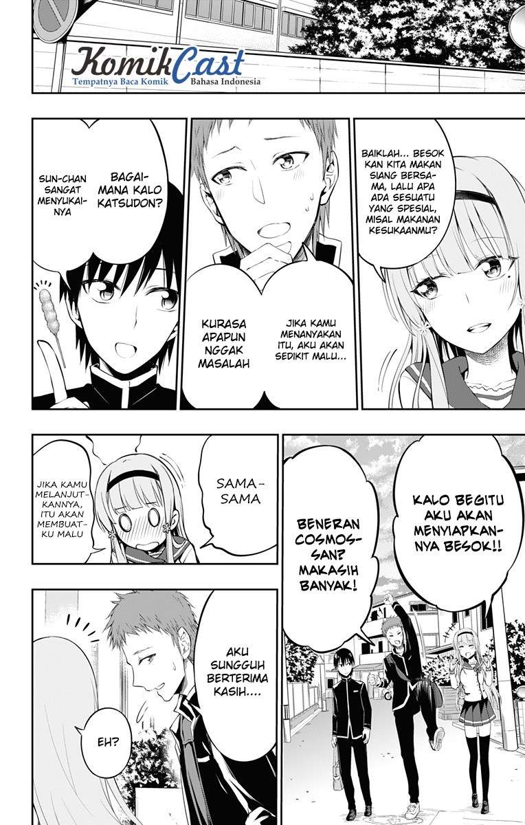 Ore wo Suki nano wa Omae dake ka yo Chapter 6 - halaman 29