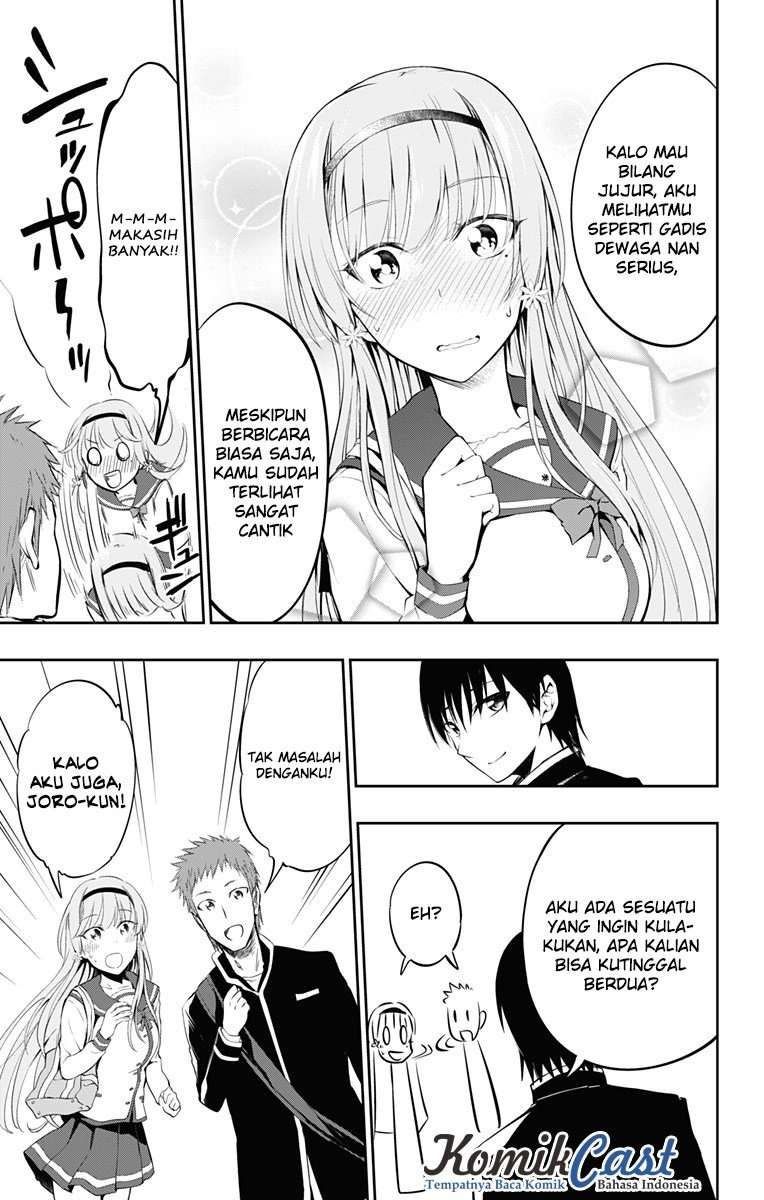Ore wo Suki nano wa Omae dake ka yo Chapter 6 - halaman 30