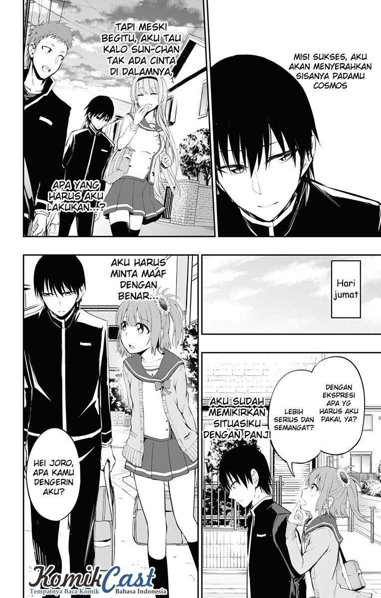 Ore wo Suki nano wa Omae dake ka yo Chapter 6 - halaman 31