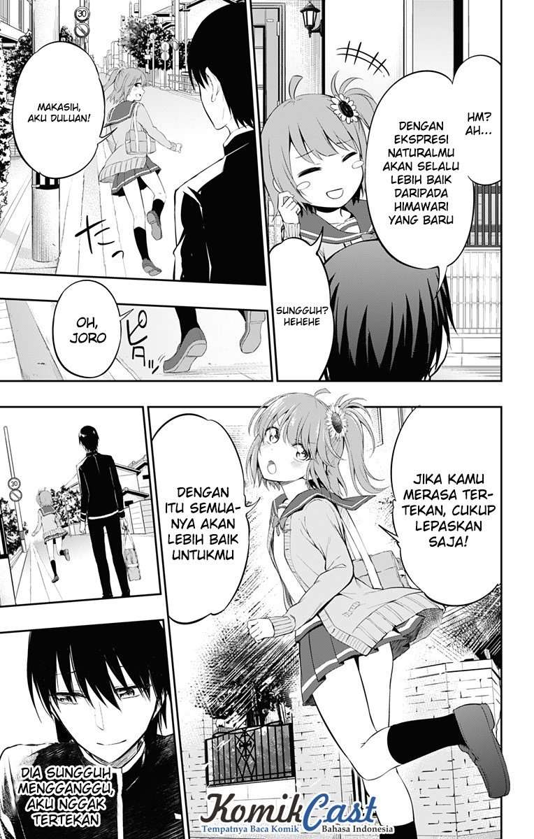 Ore wo Suki nano wa Omae dake ka yo Chapter 6 - halaman 32