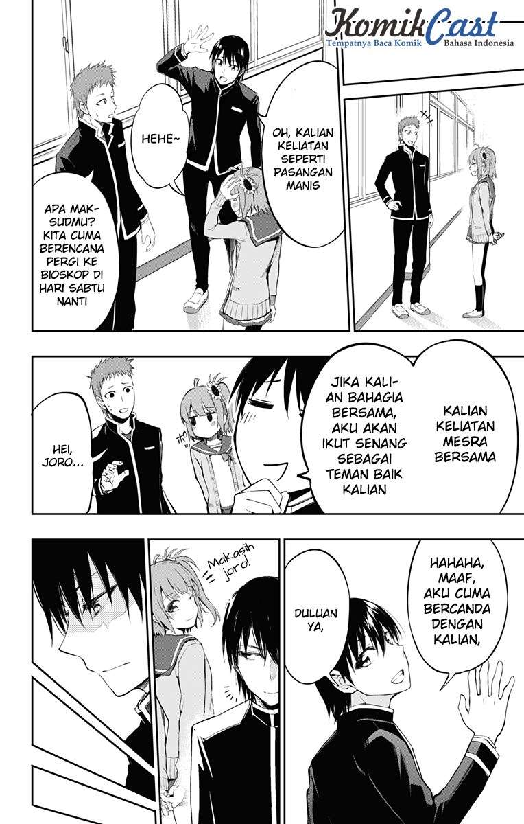 Ore wo Suki nano wa Omae dake ka yo Chapter 6 - halaman 33