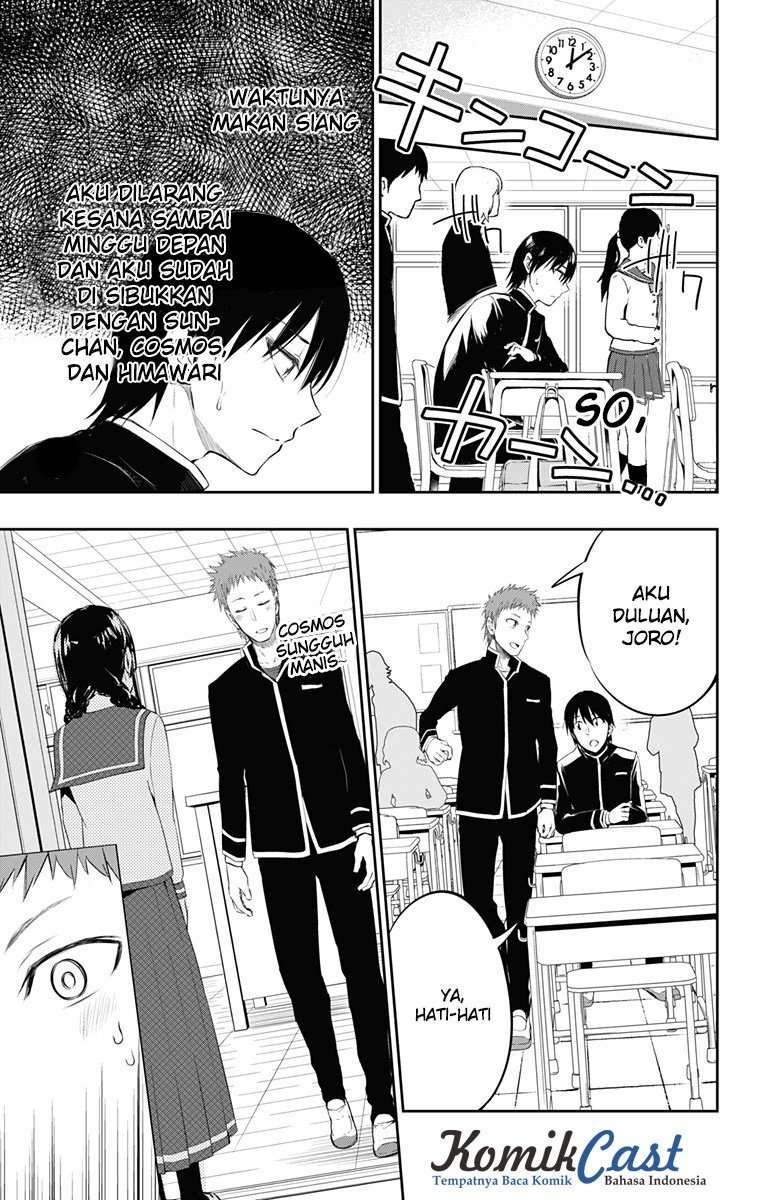 Ore wo Suki nano wa Omae dake ka yo Chapter 6 - halaman 34