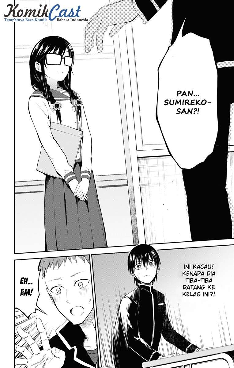 Ore wo Suki nano wa Omae dake ka yo Chapter 6 - halaman 35