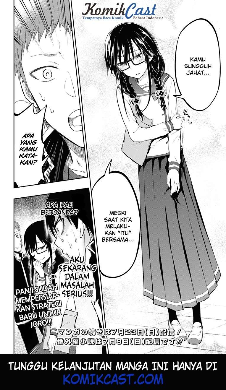 Ore wo Suki nano wa Omae dake ka yo Chapter 6 - halaman 37