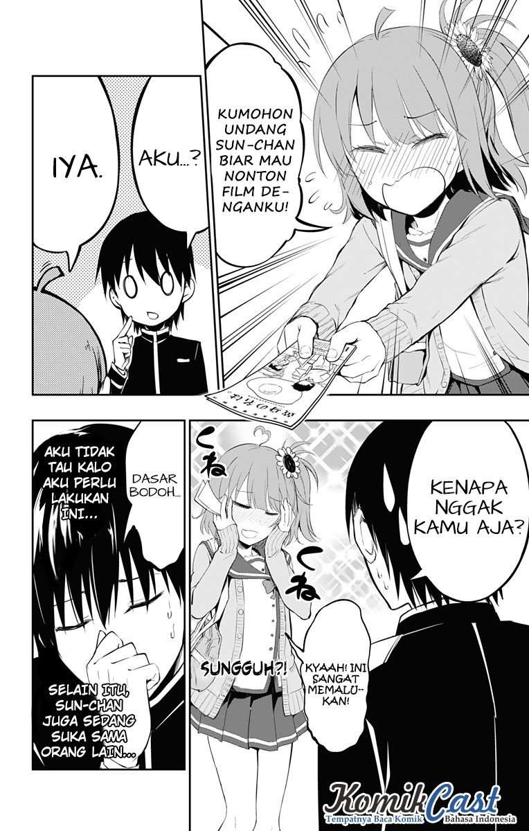 Ore wo Suki nano wa Omae dake ka yo Chapter 6 - halaman 5