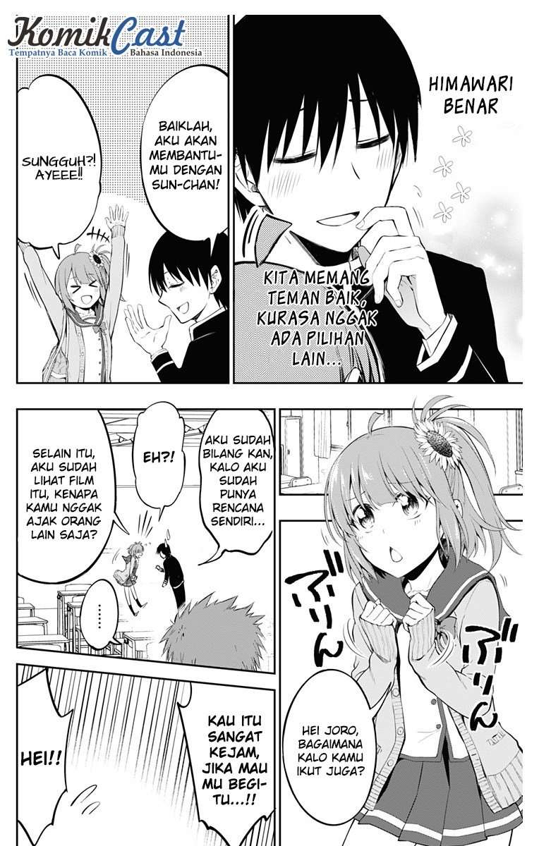 Ore wo Suki nano wa Omae dake ka yo Chapter 6 - halaman 7