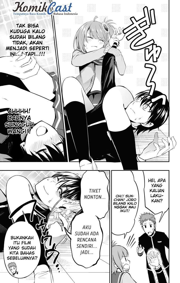 Ore wo Suki nano wa Omae dake ka yo Chapter 6 - halaman 8