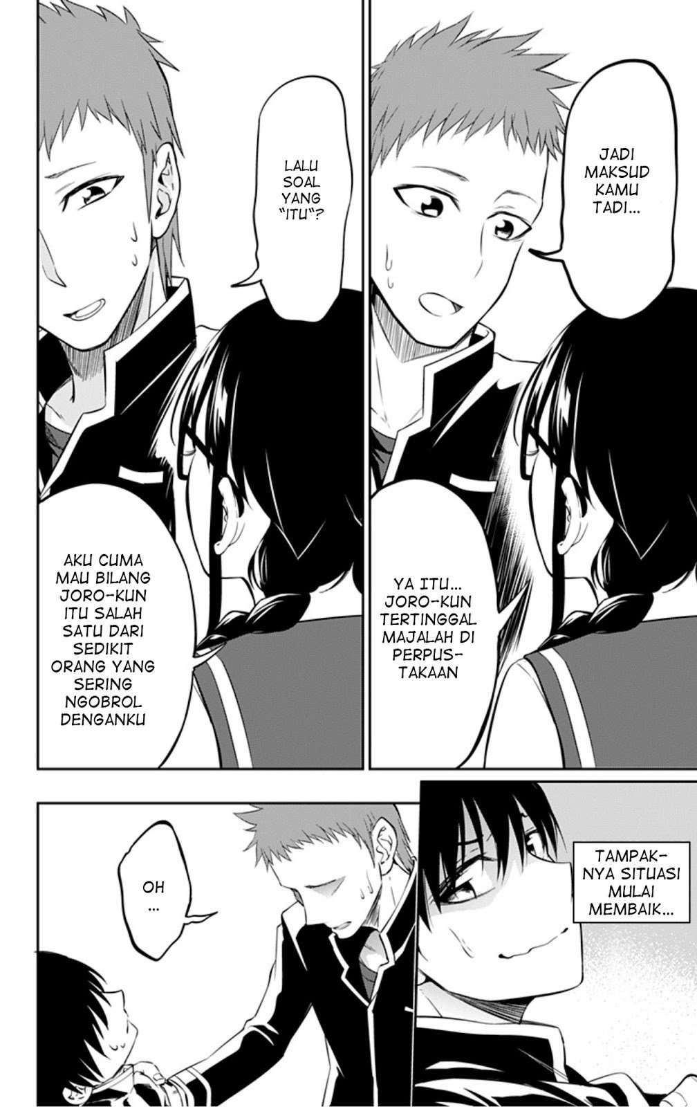 Ore wo Suki nano wa Omae dake ka yo Chapter 7 - halaman 10